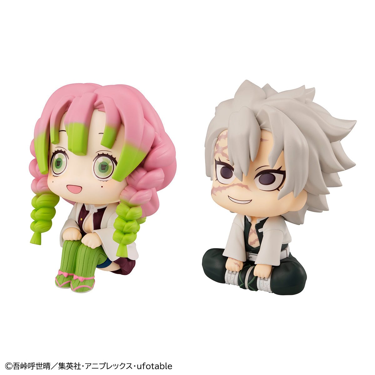 Megahouse Demon Slayer: Kimetsu No Yaiba - Mitsuri Kanroji & Sanemi Shinazugawa Look Up Series Figure Set With Gift - Fundom