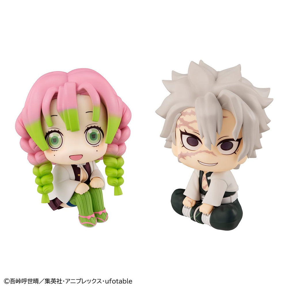 Megahouse Demon Slayer: Kimetsu No Yaiba - Mitsuri Kanroji & Sanemi Shinazugawa Look Up Series Figure Set With Gift - Fundom