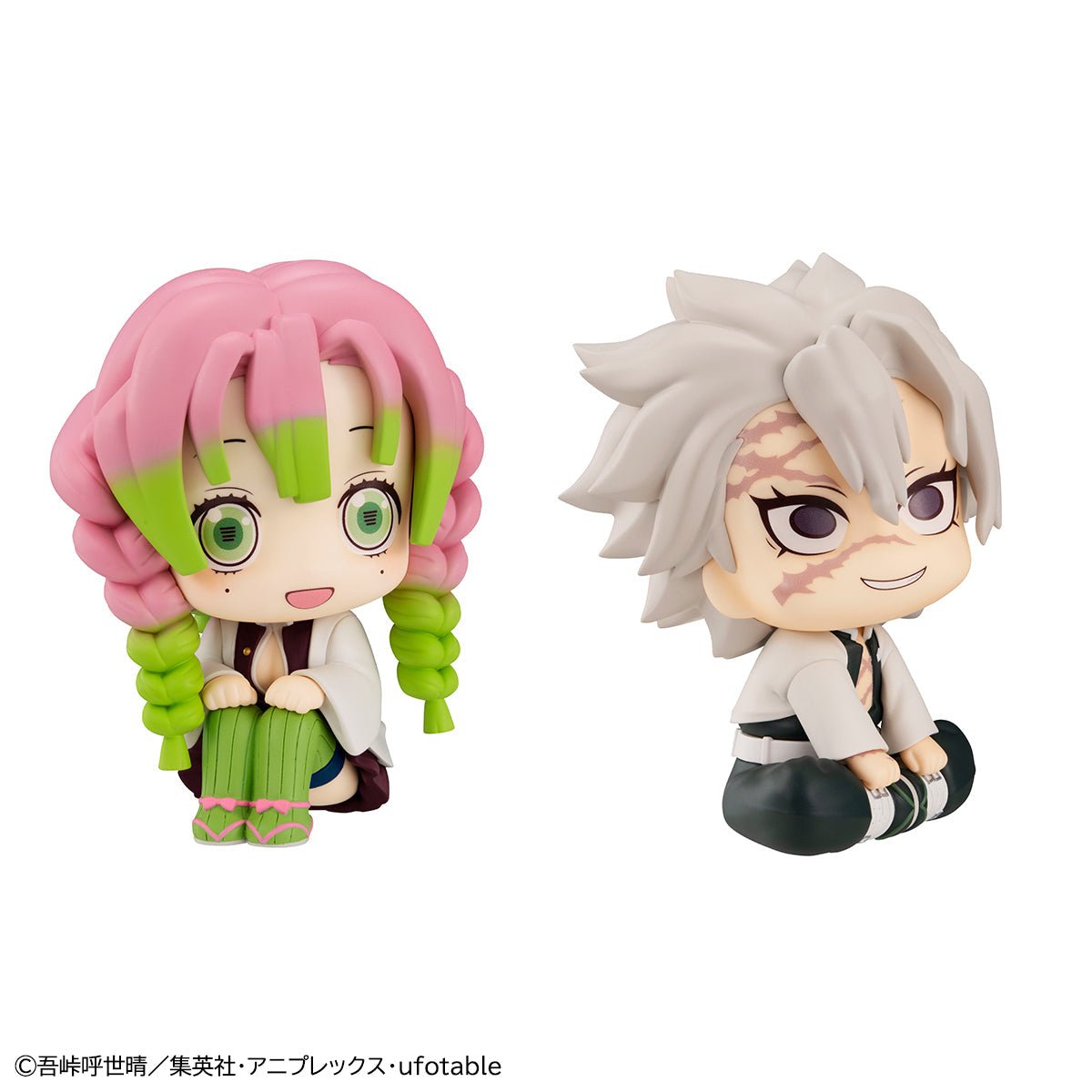 Megahouse Demon Slayer: Kimetsu No Yaiba - Mitsuri Kanroji & Sanemi Shinazugawa Look Up Series Figure Set With Gift - Fundom