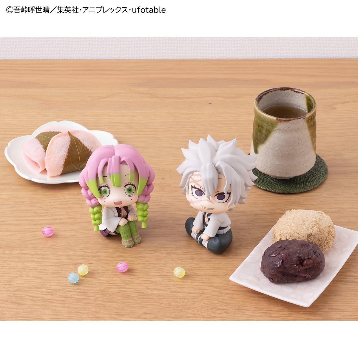 Megahouse Demon Slayer: Kimetsu No Yaiba - Mitsuri Kanroji & Sanemi Shinazugawa Look Up Series Figure Set With Gift - Fundom