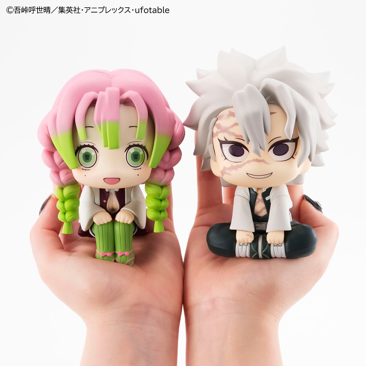 Megahouse Demon Slayer: Kimetsu No Yaiba - Mitsuri Kanroji & Sanemi Shinazugawa Look Up Series Figure Set With Gift - Fundom