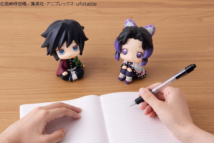 Megahouse Demon Slayer: Kimetsu no Yaiba - Shinobu Kocho Lookup Series - Fundom