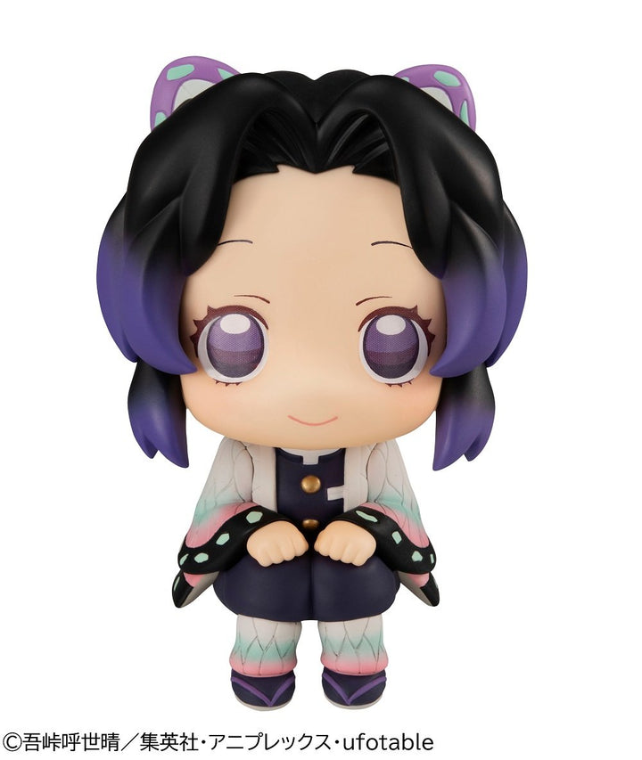 Megahouse Demon Slayer: Kimetsu no Yaiba - Shinobu Kocho Lookup Series - Fundom