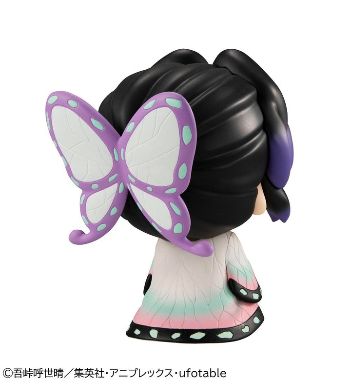 Megahouse Demon Slayer: Kimetsu no Yaiba - Shinobu Kocho Lookup Series - Fundom
