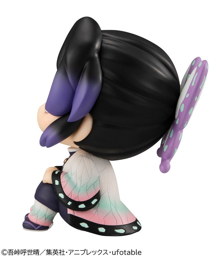 Megahouse Demon Slayer: Kimetsu no Yaiba - Shinobu Kocho Lookup Series - Fundom