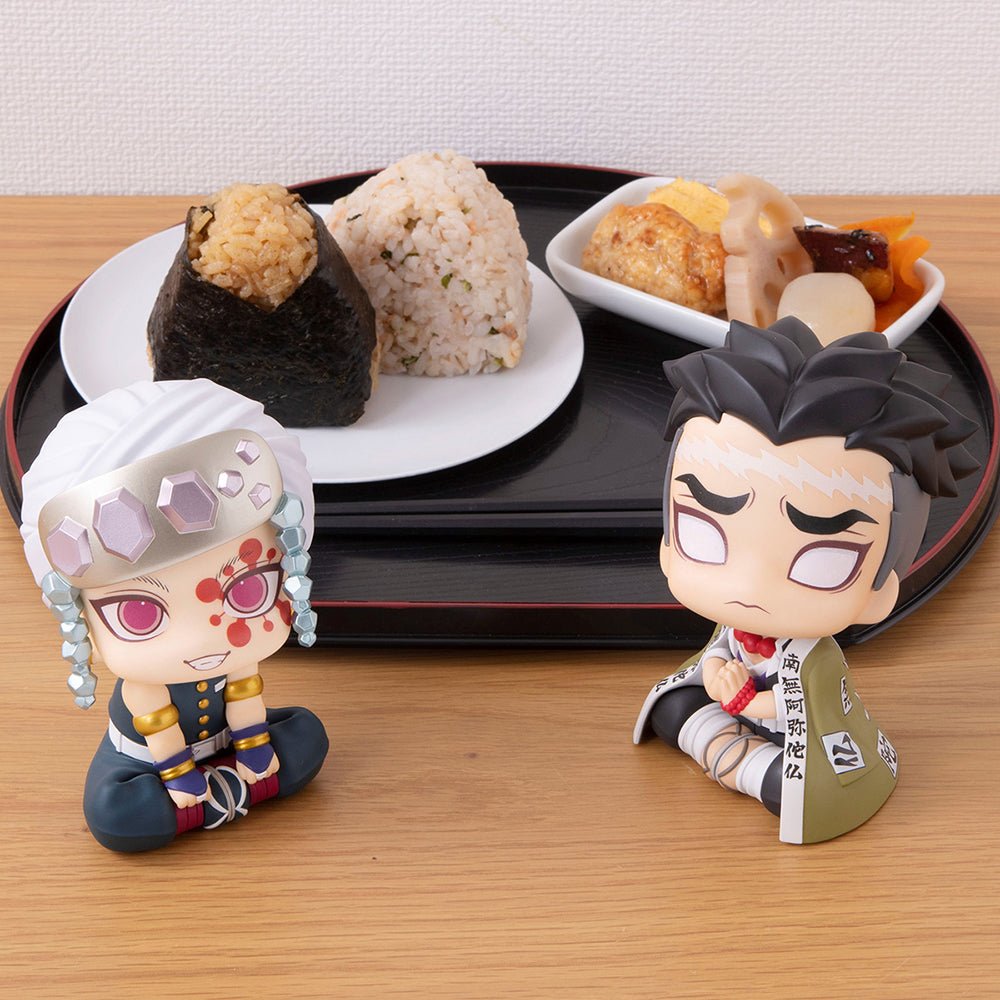Megahouse Demon Slayer: Kimetsu No Yaiba - Tengen Uzui & Gyomei Himejima Look Up Series Figure Set With Gift - Fundom