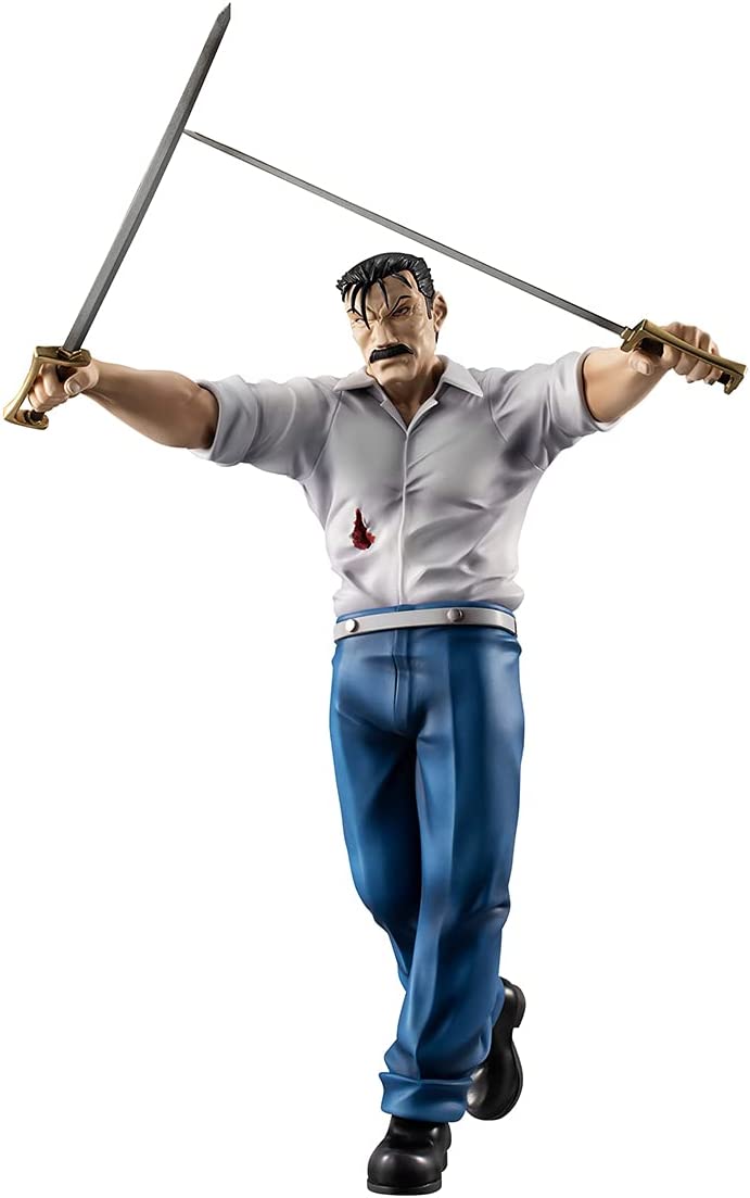 Megahouse G.E.M Series Fullmetal Alchemist Wrath (King Bradley) Figure - Fundom