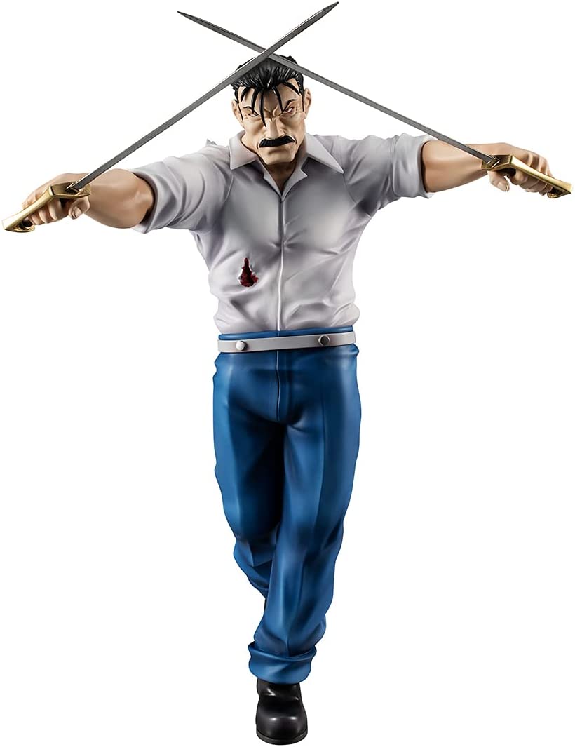 Megahouse G.E.M Series Fullmetal Alchemist Wrath (King Bradley) Figure - Fundom