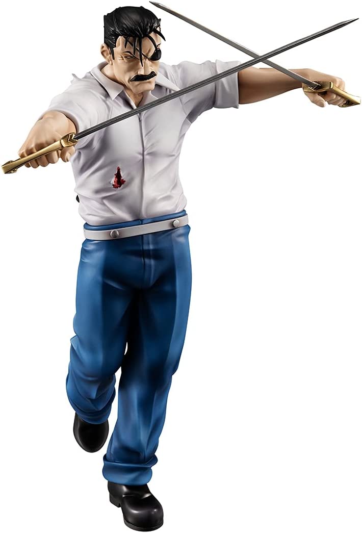 Megahouse G.E.M Series Fullmetal Alchemist Wrath (King Bradley) Figure - Fundom