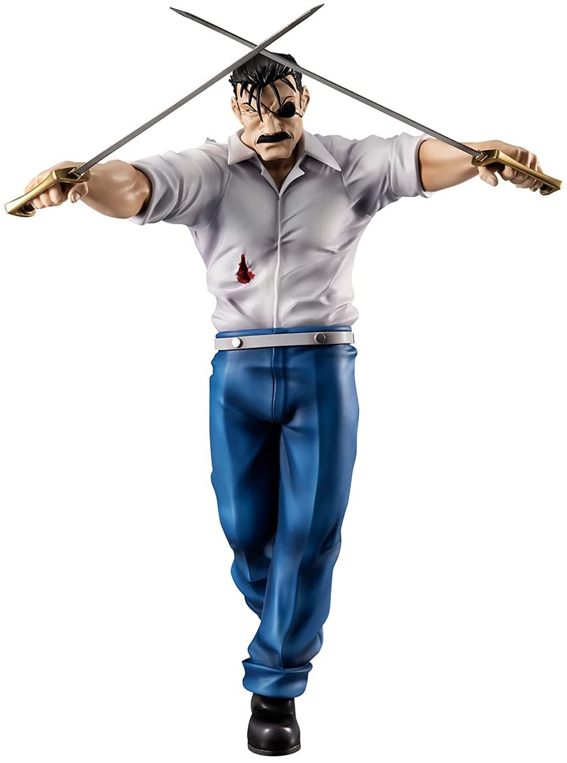 Megahouse G.E.M Series Fullmetal Alchemist Wrath (King Bradley) Figure - Fundom