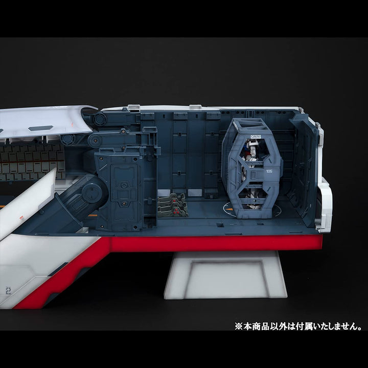 MegaHouse Gundam Seed Archangel Catapult Deck (for 1/144 HGUC) Realistic Model Series - Fundom