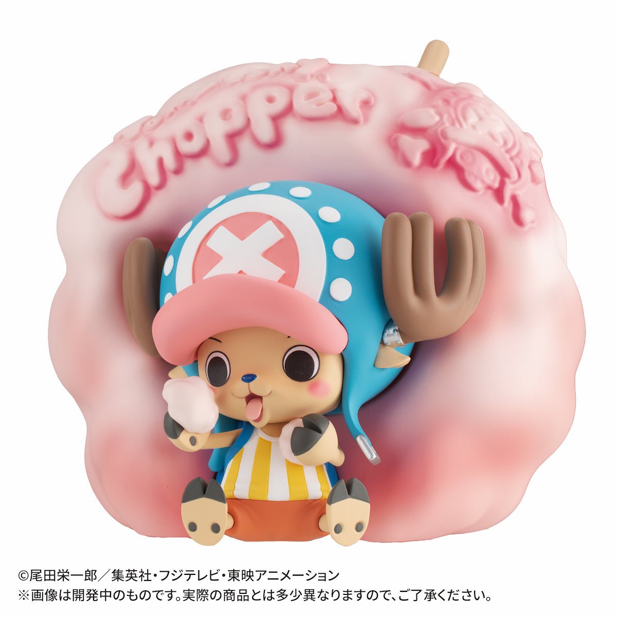 Megahouse - One Piece - Tony Tony Chopper CharaBank Figure - Fundom