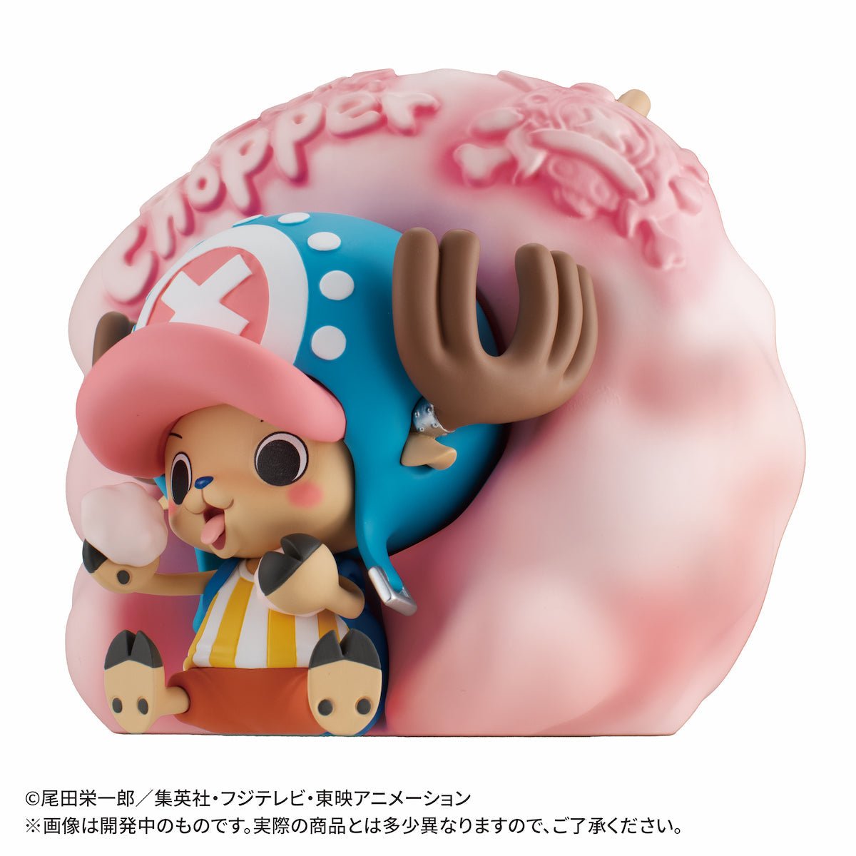 Megahouse - One Piece - Tony Tony Chopper CharaBank Figure - Fundom