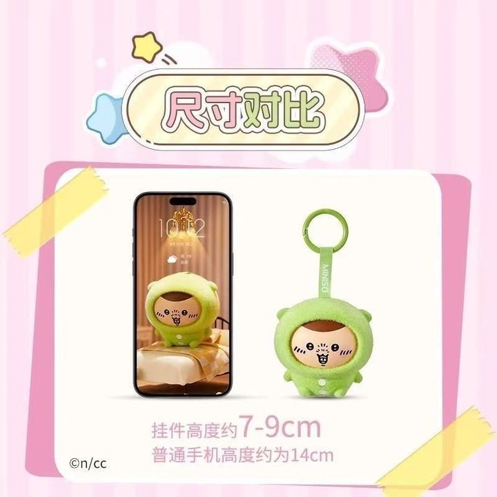 MINISO - Chiikawa Character Pajamas Face Changing Series One Blind Box - Fundom