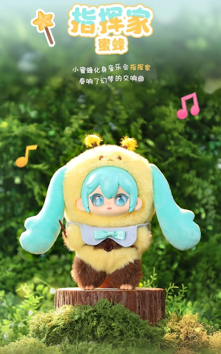 MINISO - Vocaloid Hatsune Miku Forest Concert Series One Blind Box - Fundom