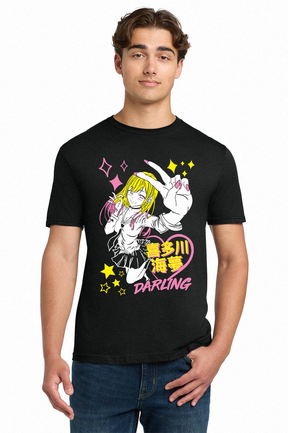 My Dress - Up Darling Marin Darling Pink Star Adult Unisex Tee - Fundom