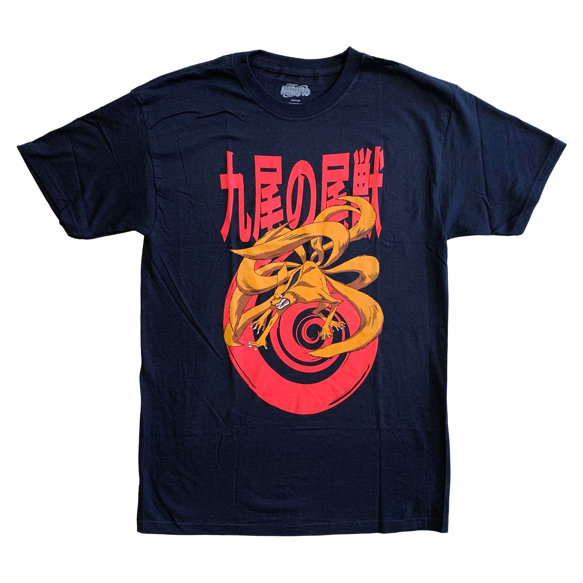 Naruto Shippuden Anime Kurama Adult T Shirt - Fundom