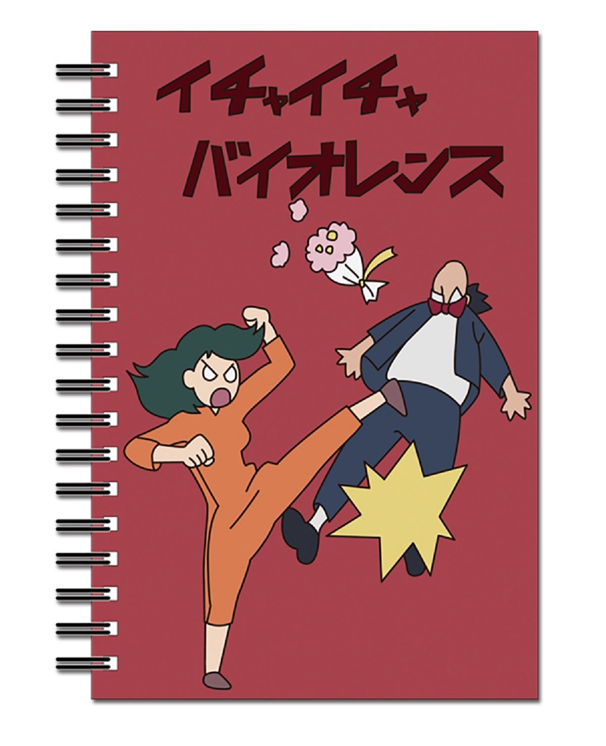Naruto Shippuden Anime Make Out Violence Notebook - Fundom