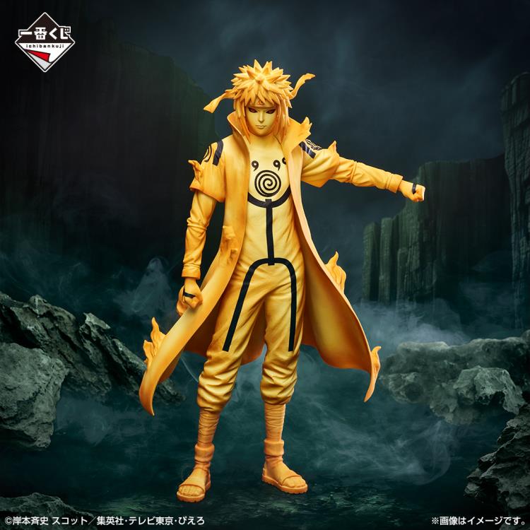 Naruto Shippuden - Minato Namikaze Kurama Link Mode Masterlise Bandai Spirits - Fundom