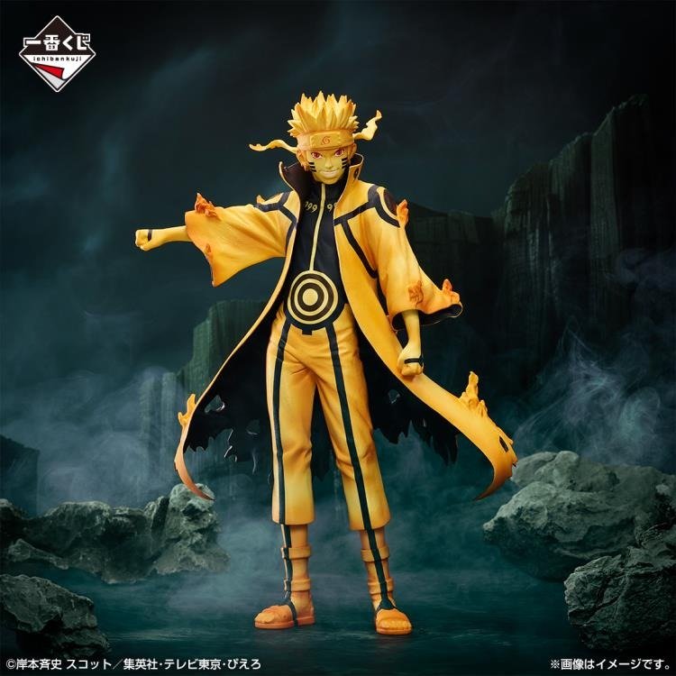 Naruto Shippuden - Uzumaki Naruto Kurama Link Mode Masterlise Bandai Spirits - Fundom