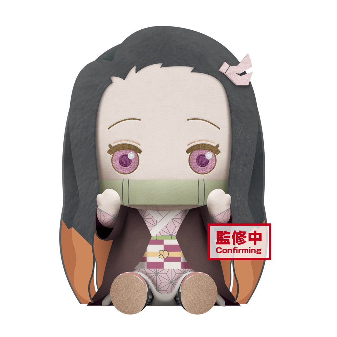 Banpresto Demon Slayer Kimetsu no Yaiba Big Plush - Nezuko Kamado