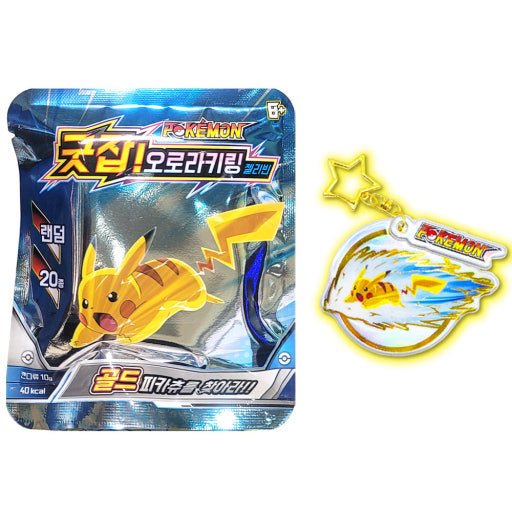 Nintendo Pokemon Good Job Aurora Keychain Blind Box - Fundom