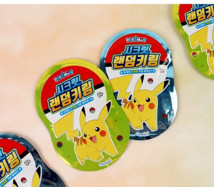 Nintendo Pokemon Secret Keychain Blind Box - Fundom