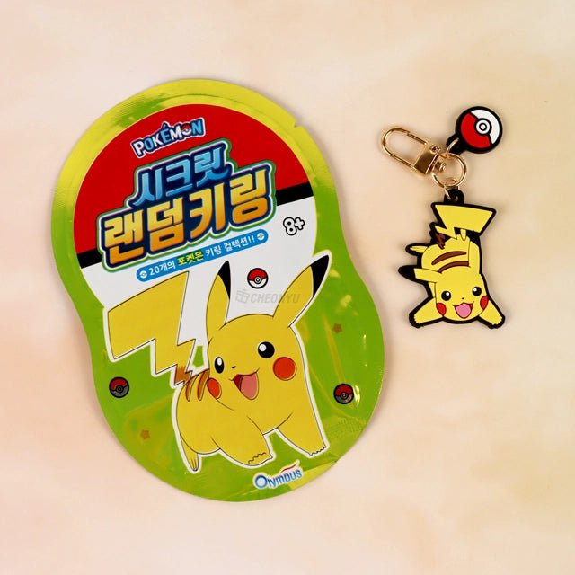 Nintendo Pokemon Secret Keychain Blind Box - Fundom