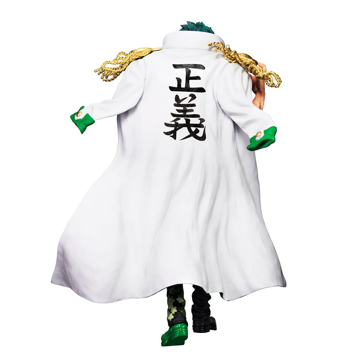 One Piece - Aramaki Absolute Justice Bandai Spirits Masterlise Ichibansho Figure - Fundom
