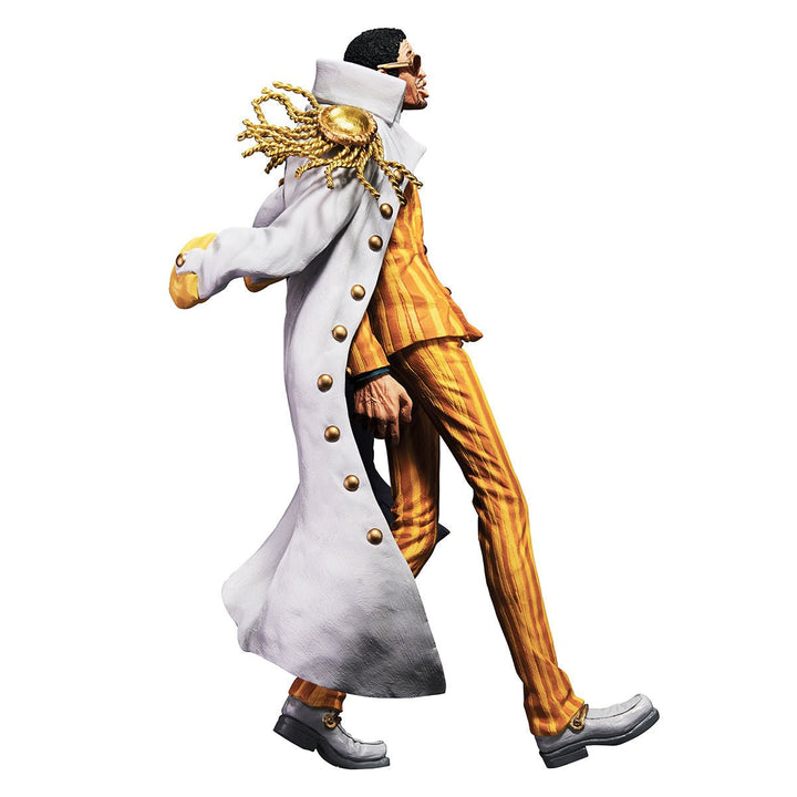 One Piece - Borsalino Absolute Justice Bandai Spirits Masterlise Ichibansho Figure - Fundom