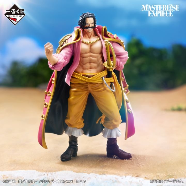 One Piece - Gol D. Roger Roger Pirates Version Masterlise ICHIBANSHO Figure - Fundom