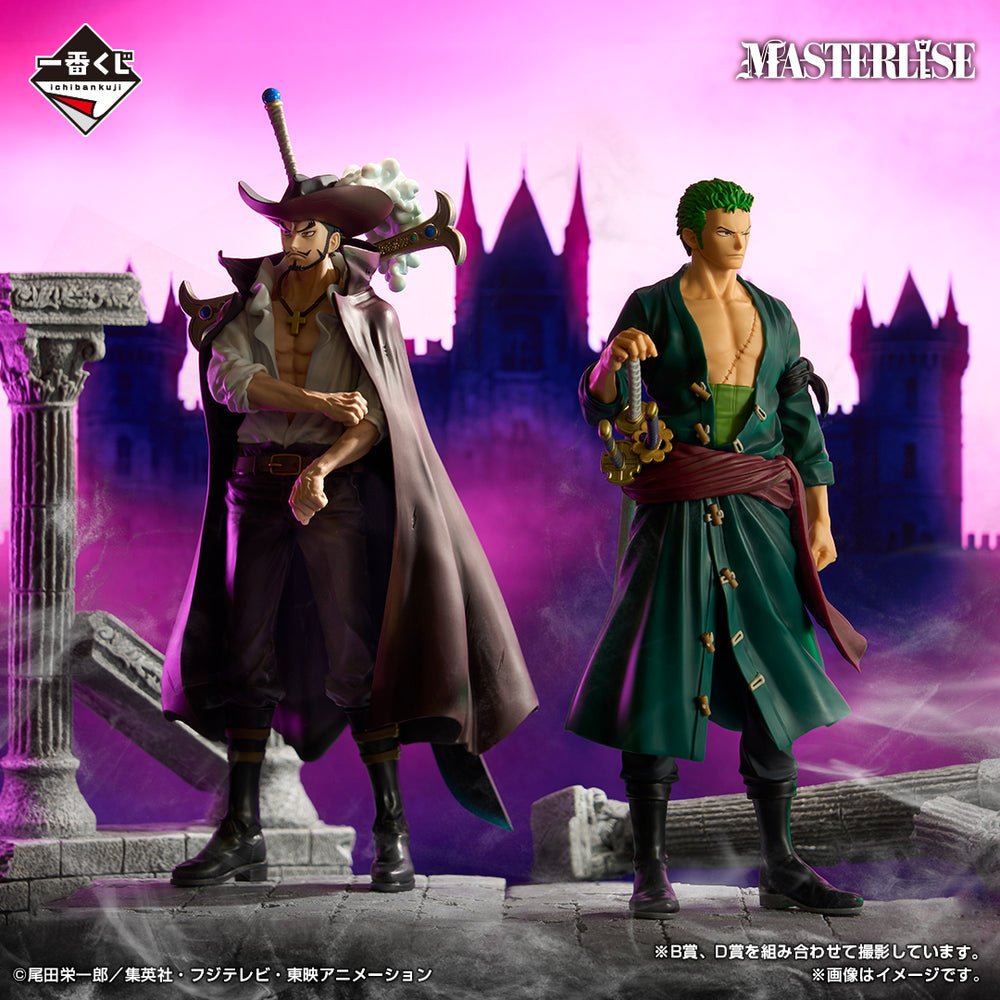 One Piece - Roronoa Zoro Beyond the Trials Version Bandai Masterlise ICHIBANSHO Figure - Fundom