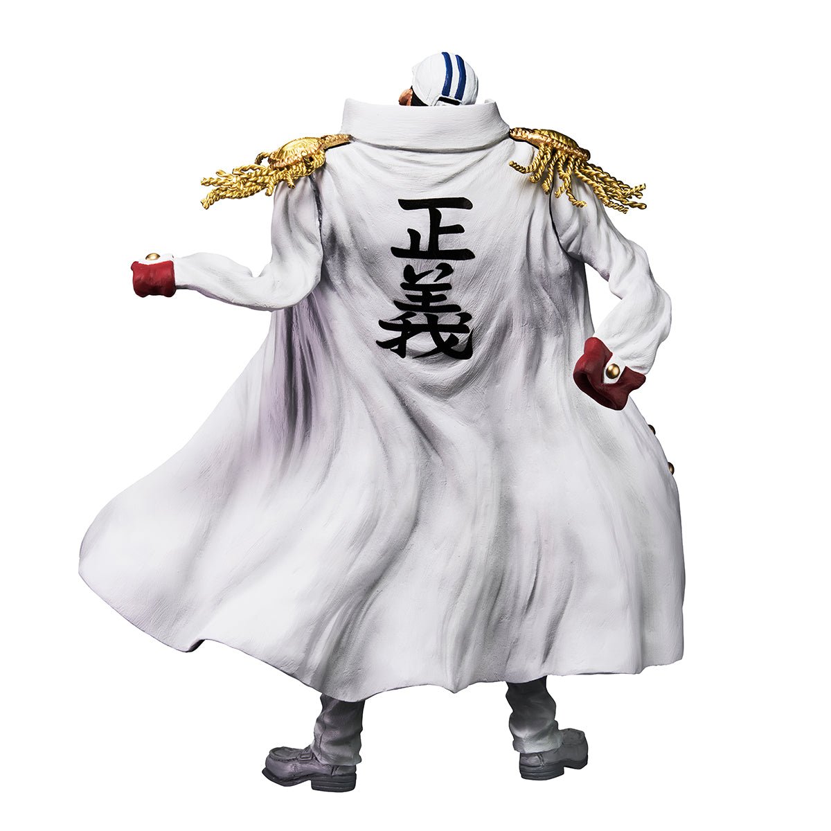 One Piece - Sakazuki Absolute Justice Bandai Spirits Masterlise Ichibansho Figure - Fundom