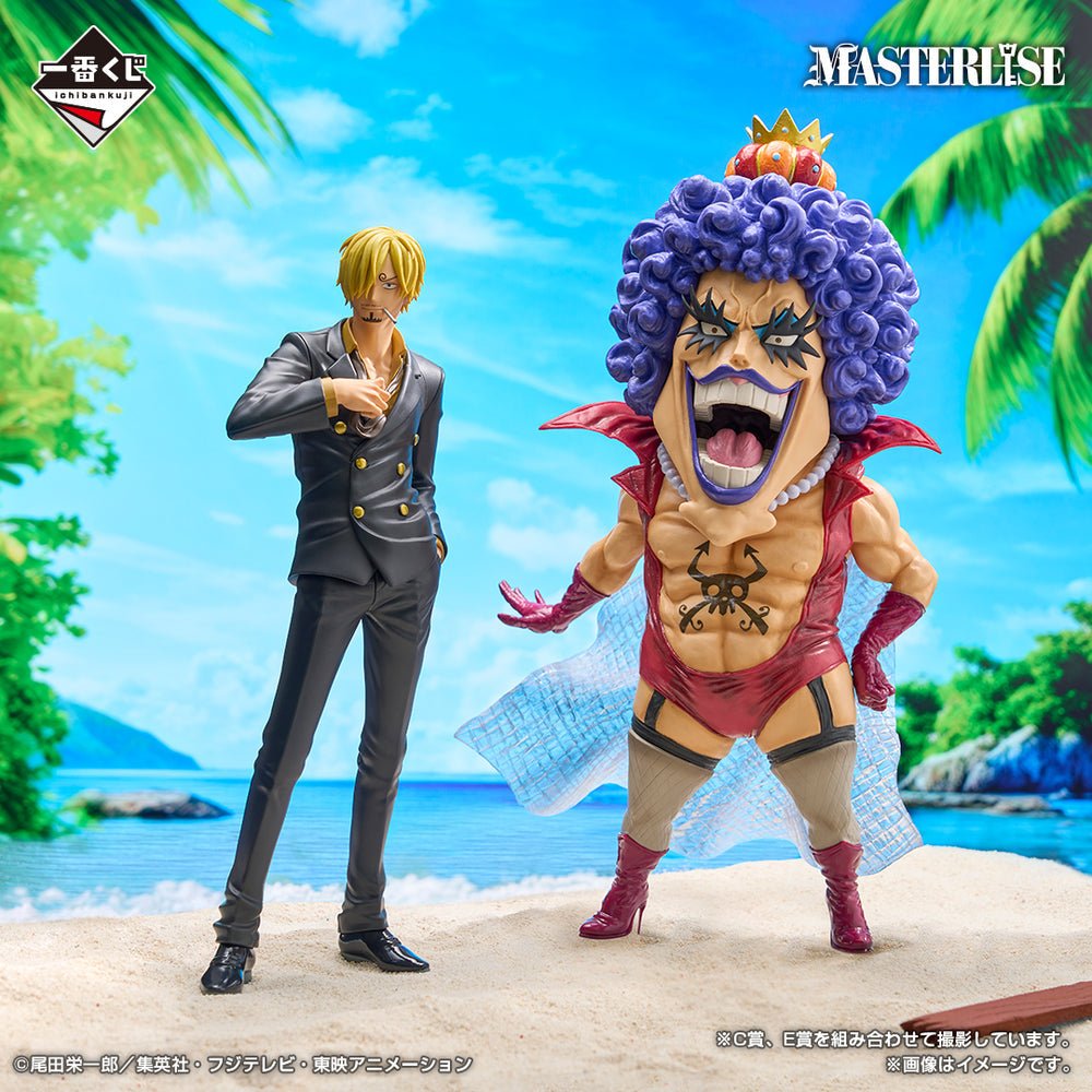 One Piece - Sanji Beyond the Trials Version Bandai Masterlise ICHIBANSHO Figure - Fundom