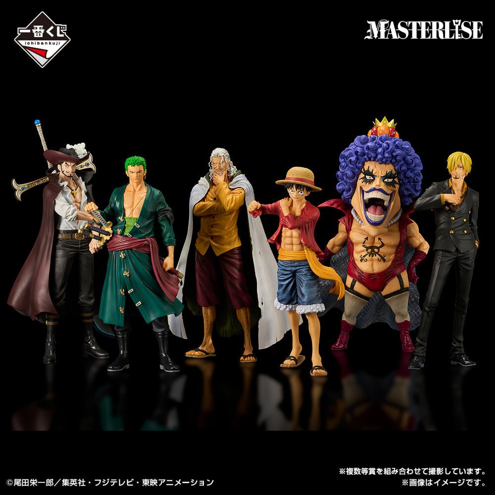One Piece - Silvers Rayleigh Beyond the Trials Version Bandai Masterlise ICHIBANSHO Figure - Fundom