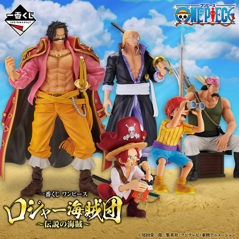 One Piece - Silvers Rayleigh Roger Pirates Version Masterlise ICHIBANSHO Figure - Fundom
