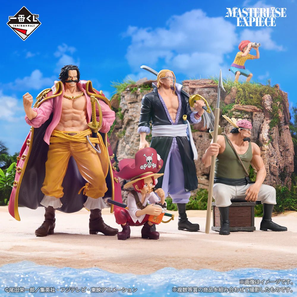 One Piece - Silvers Rayleigh Roger Pirates Version Masterlise ICHIBANSHO Figure - Fundom