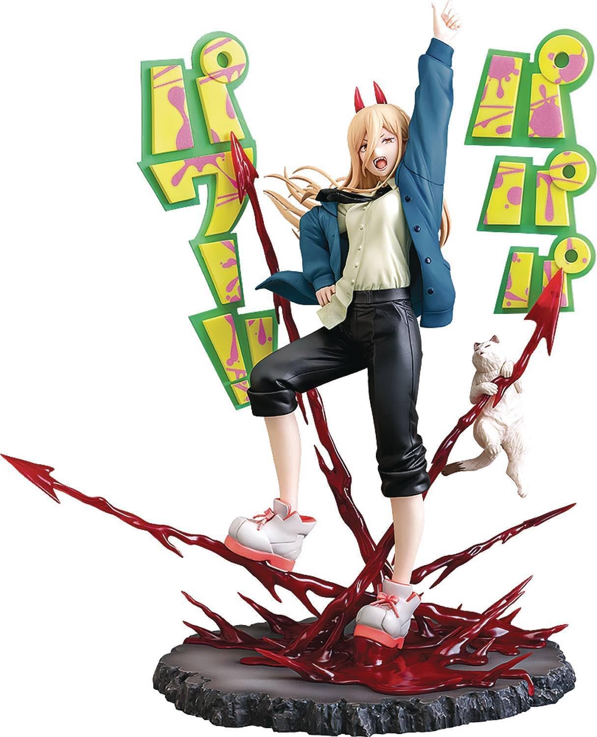 Phat! - Chainsaw Man - Power 1:7 Scale PVC Figure - Fundom
