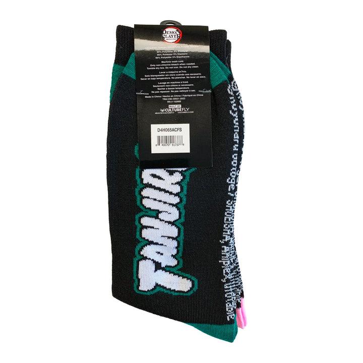 Demon Slayer 2 Pack - Nezuko & Tanjiro Character Pattern Anime Crew Socks