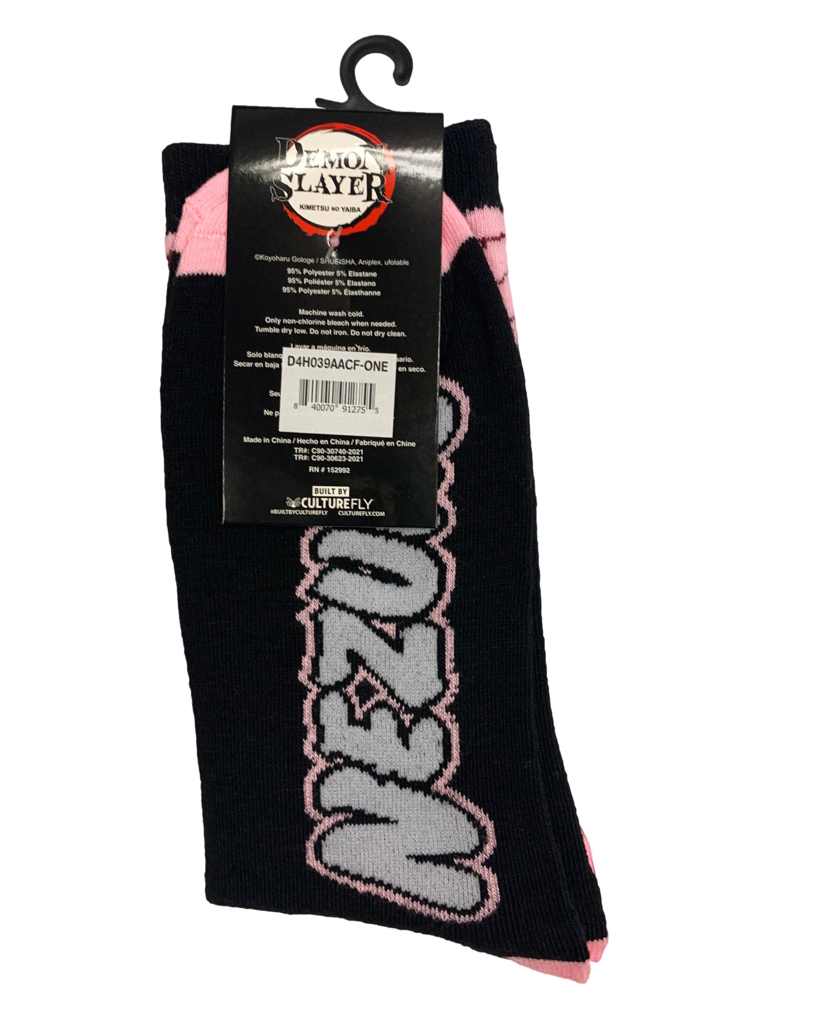 Demon Slayer Nezuko Character Pattern Anime Crew Socks