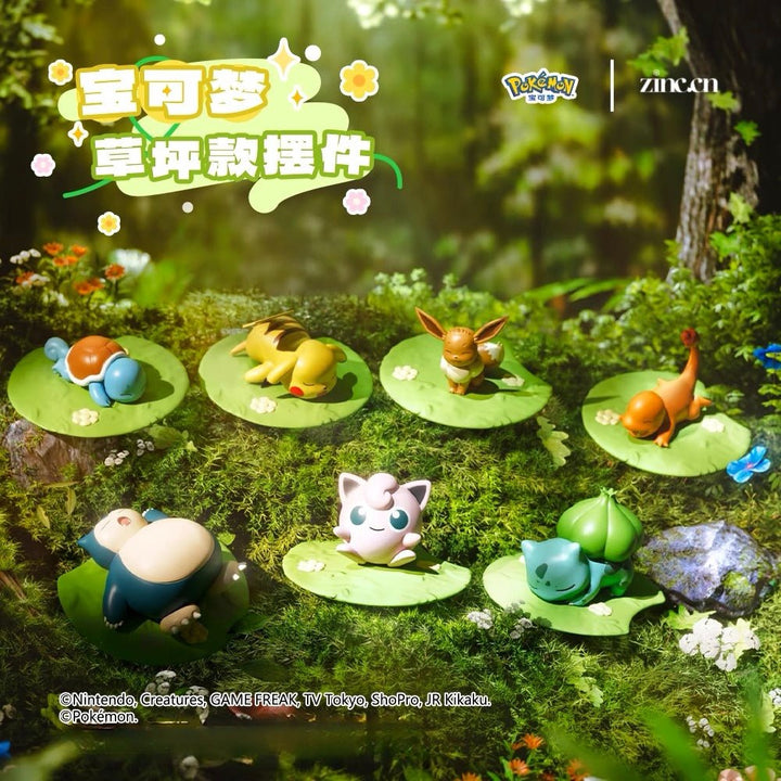 Pokemon Lawn Series Ornaments Blind Box - Fundom