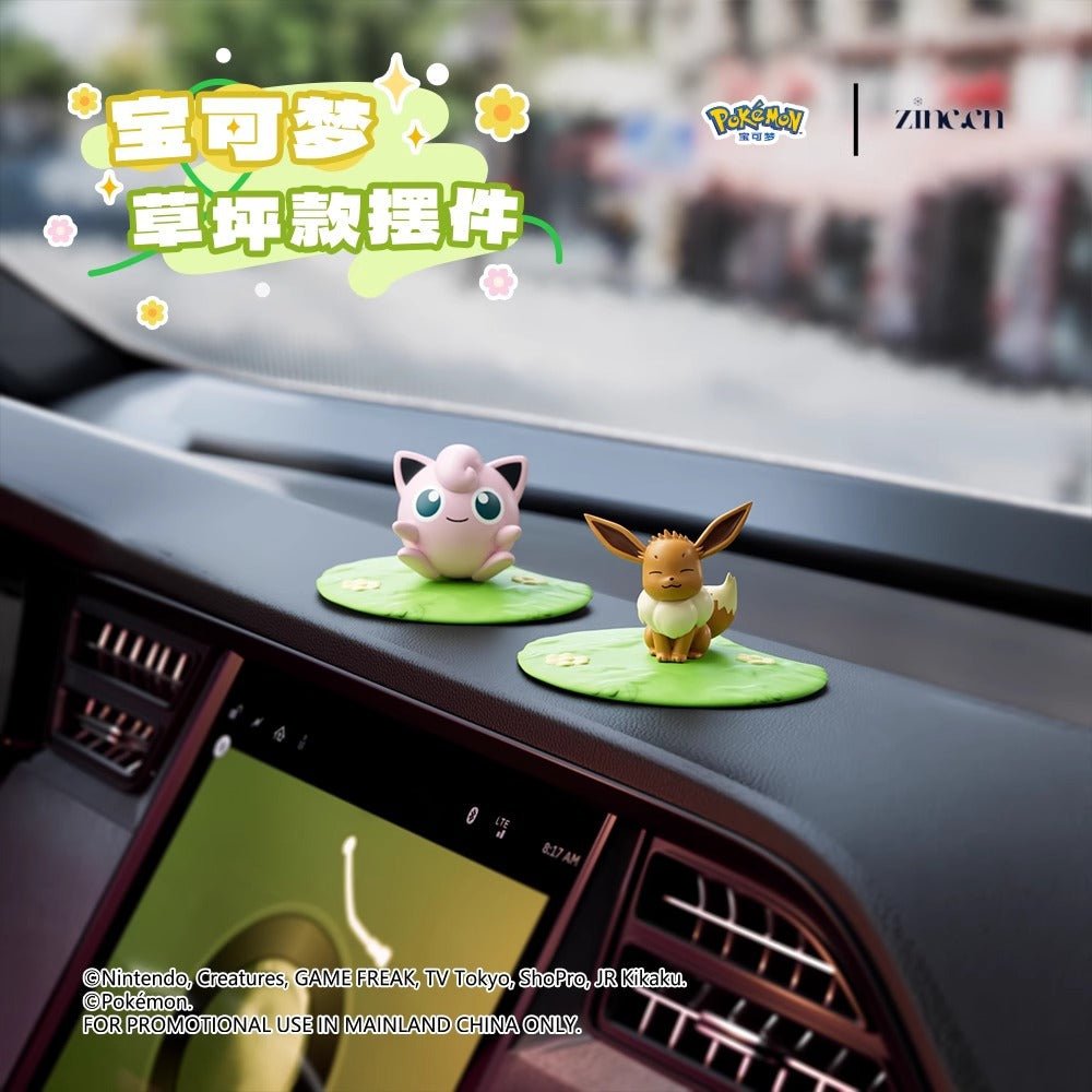 Pokemon Lawn Series Ornaments Blind Box - Fundom