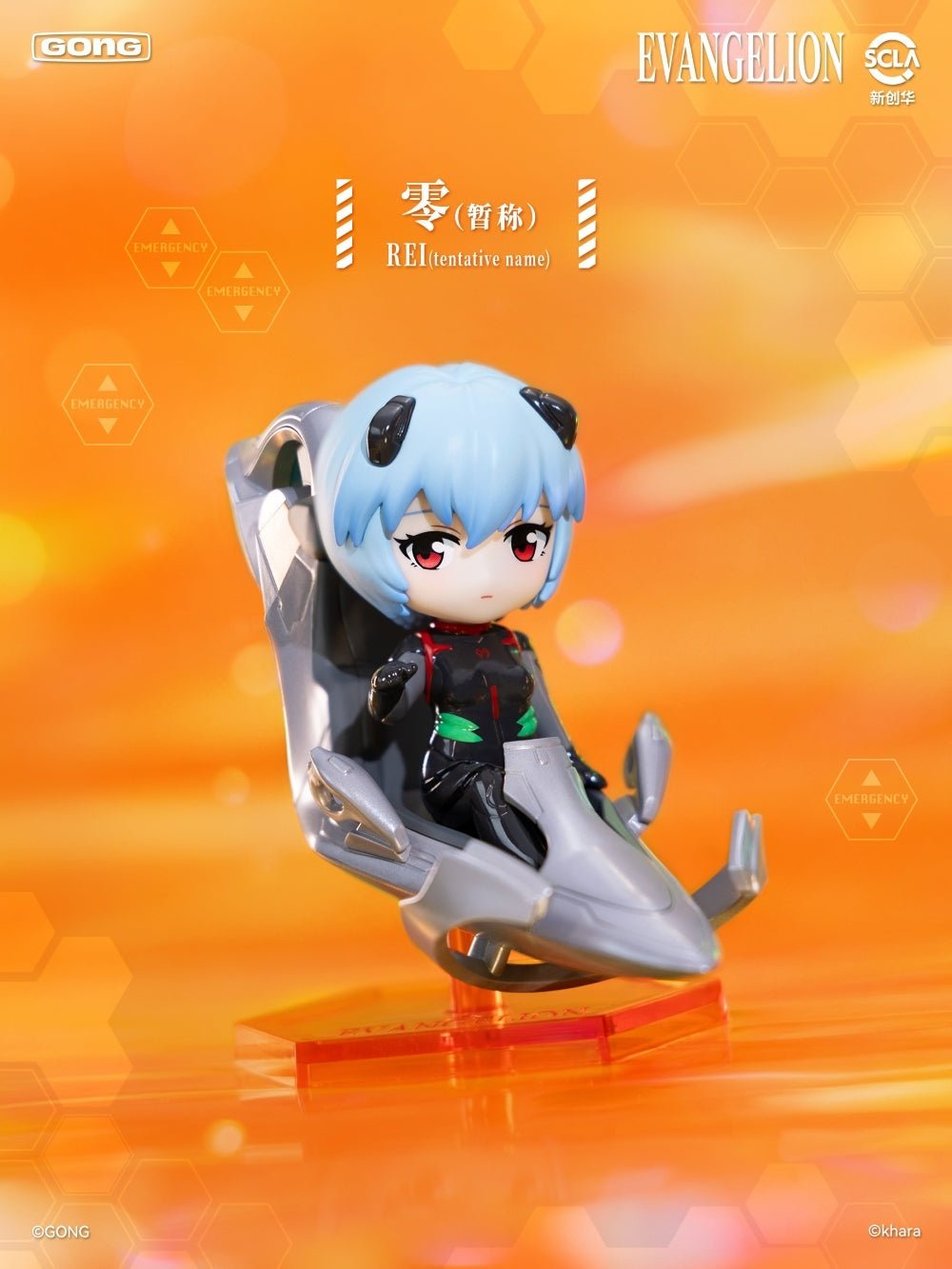 POP MART - Evangelion - EVA Pilot Series - Mini Figure Blind Box - Fundom