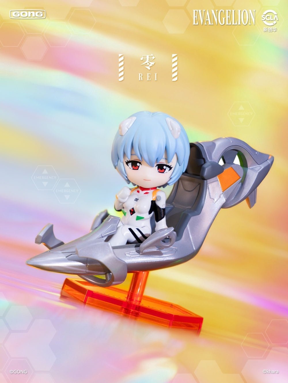 POP MART - Evangelion - EVA Pilot Series - Mini Figure Blind Box - Fundom