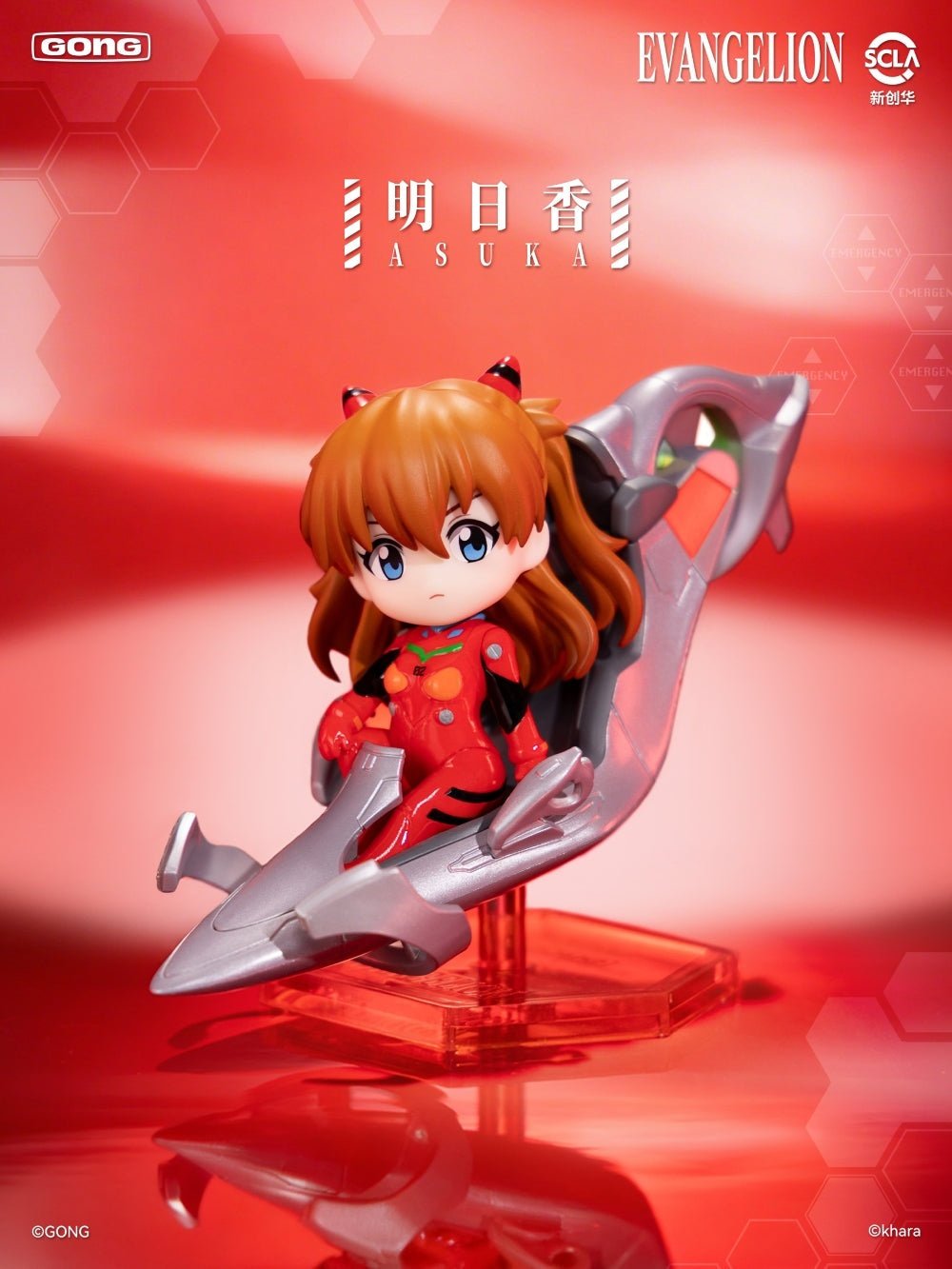 POP MART - Evangelion - EVA Pilot Series - Mini Figure Blind Box - Fundom