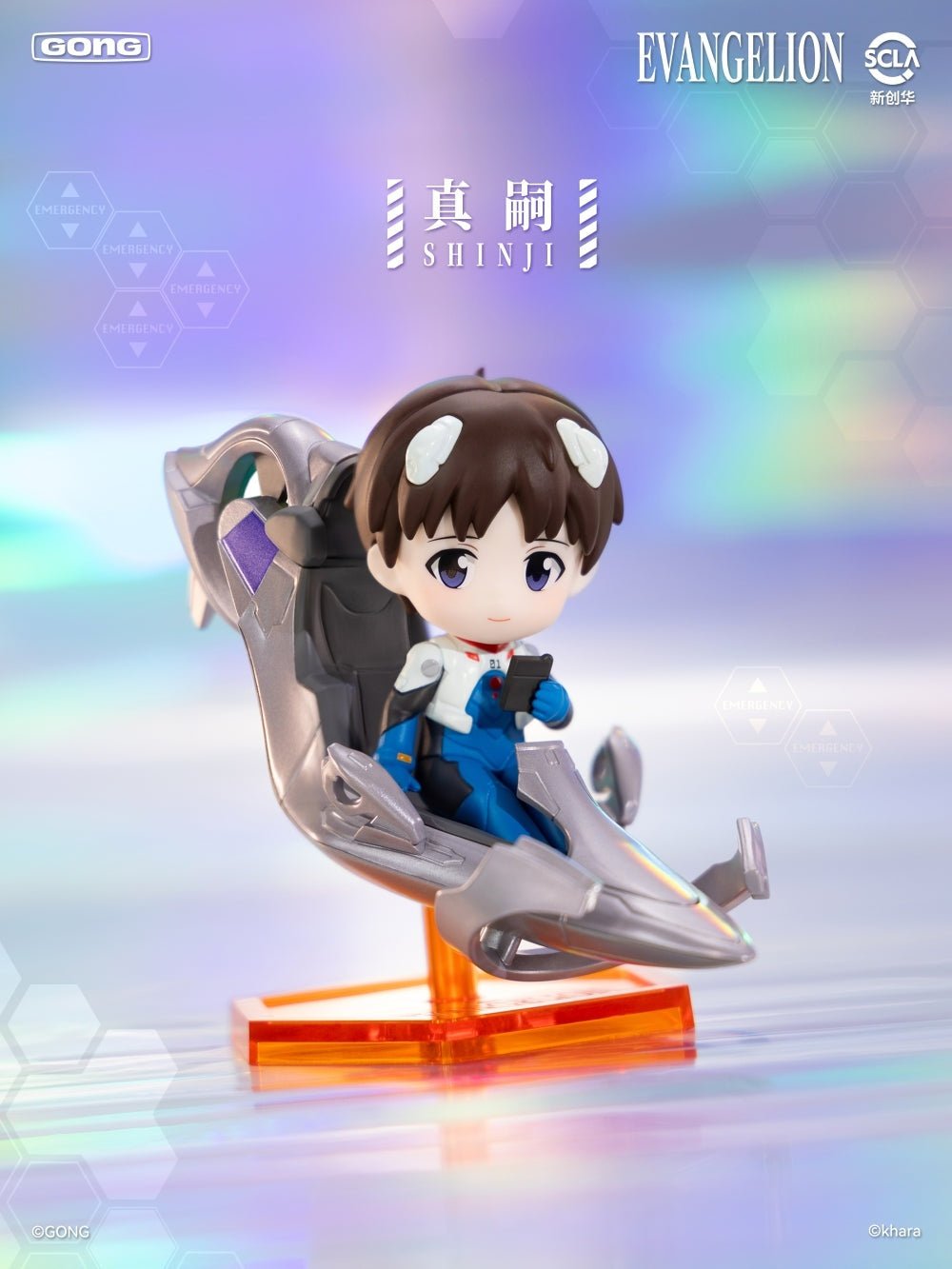 POP MART - Evangelion - EVA Pilot Series - Mini Figure Blind Box - Fundom