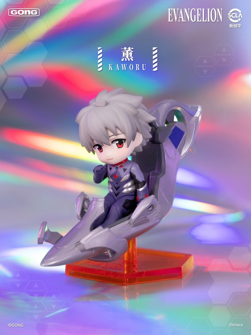 POP MART - Evangelion - EVA Pilot Series - Mini Figure Blind Box - Fundom