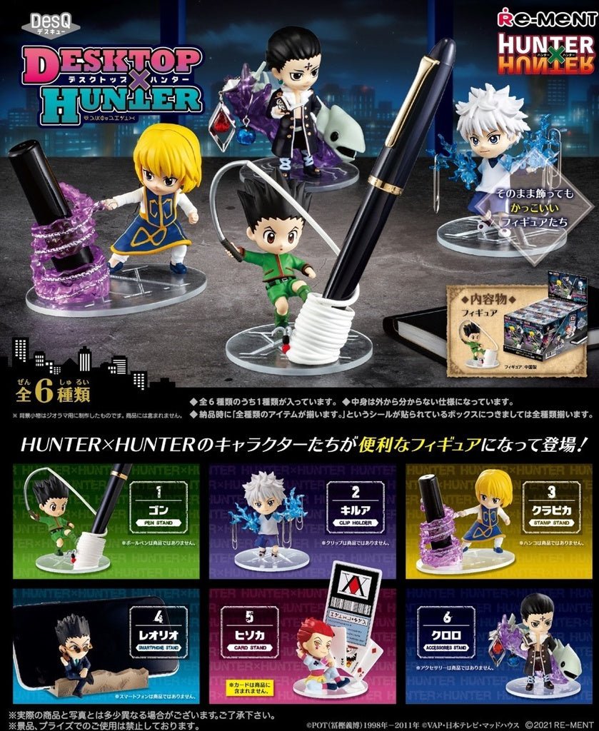RE - MENT - Hunter X Hunter Desktop Hunter - Trading Figure One Blind Box - Fundom