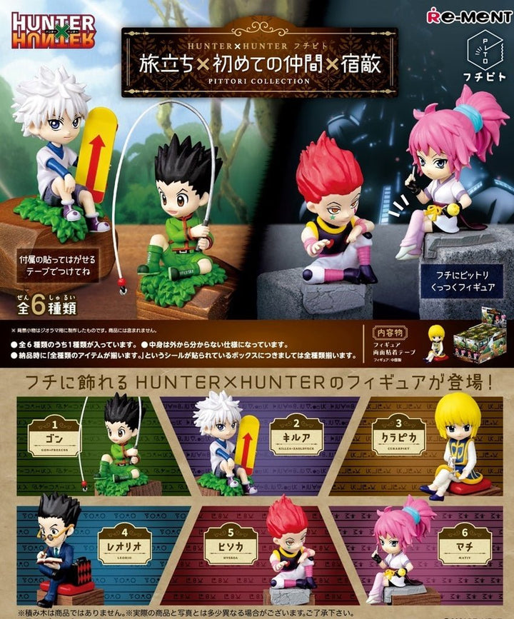 RE - MENT - Hunter X Hunter Pittori Collection - Trading Figure One Blind Box - Fundom