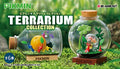 RE - MENT - Pikmin Terrarium Collection - Trading Figure One Blind Box - Fundom
